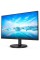 27" Монитор Philips 271V8LAB/01 черный
