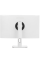 27" Монитор KEYRON KQ27H1 белый