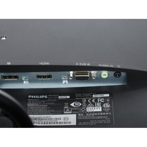 23.8" Монитор Philips 243V7QJABF(00/01) черный