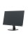 23.8" Монитор Philips 243V7QJABF(00/01) черный