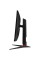 27" Монитор ARDOR GAMING INFINITY AF27H1 черный