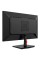 24.5" Монитор Titan Army P2510S черный