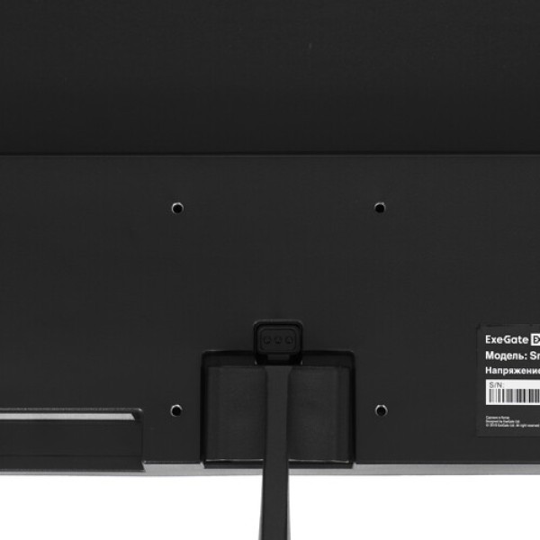 24.5" Монитор ExeGate SmartView EH1500 черный