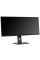 34" Монитор Iiyama ProLite XUB3493WQSU-B5 черный