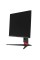 23.8" Монитор ARDOR GAMING RELICT AQ24H1 черный