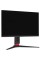 23.8" Монитор ARDOR GAMING RELICT AQ24H1 черный