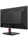 24.5" Монитор Titan Army P2510H черный
