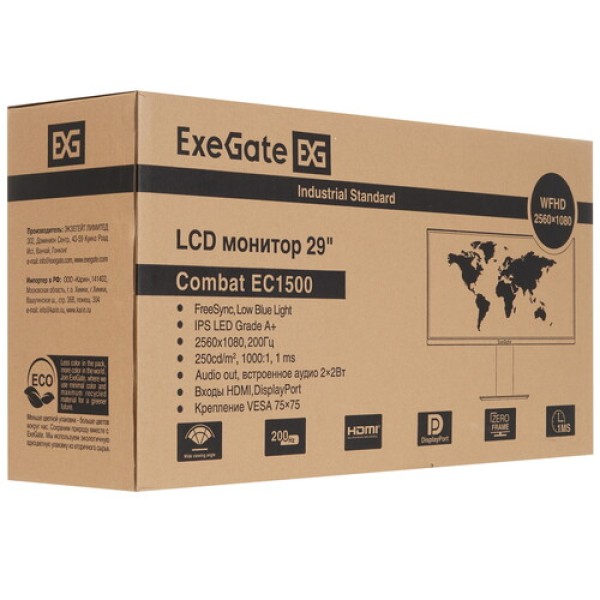 29" Монитор ExeGate Combat EC1500 черный