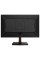 24.5" Монитор Titan Army P2510S черный