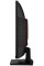 27" Монитор Titan Army C27A1R черный