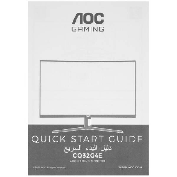 31.5" Монитор AOC CQ32G4E черный
