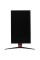 23.8" Монитор ARDOR GAMING RELICT AQ24H1 черный