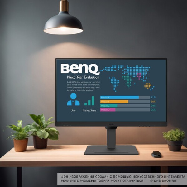 27" Монитор BenQ BL2790QT черный