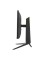 27" Монитор Machenike MKQ27F240L черный