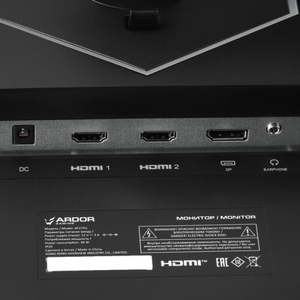 27" Монитор ARDOR GAMING INFINITY AF27H1 черный