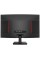27" Монитор Titan Army C27A1R черный