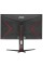 27" Монитор AOC Q27G2U/BK черный