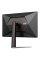 27" Монитор AOC 27G4H черный