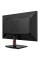 24.5" Монитор Titan Army P2510S черный