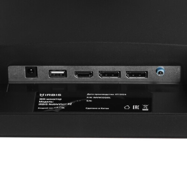 32" Монитор Irbis NobleView IMVW32QIDL черный