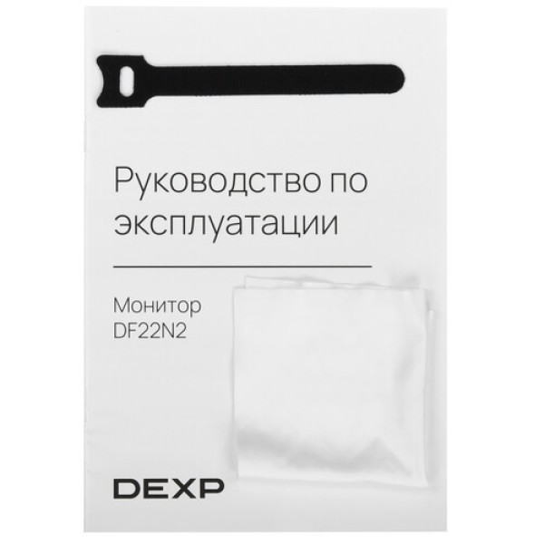 21.45" Монитор DEXP DF22N2 черный