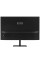 27" Монитор ELSA EA271Q черный