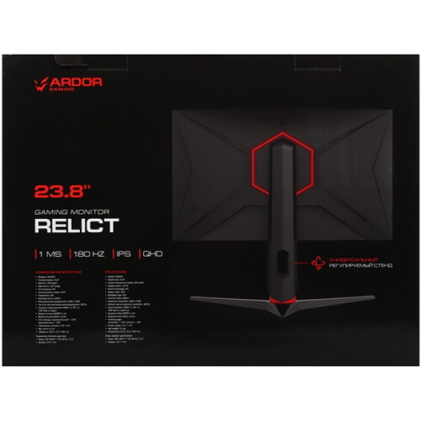 23.8" Монитор ARDOR GAMING RELICT AQ24H1 черный
