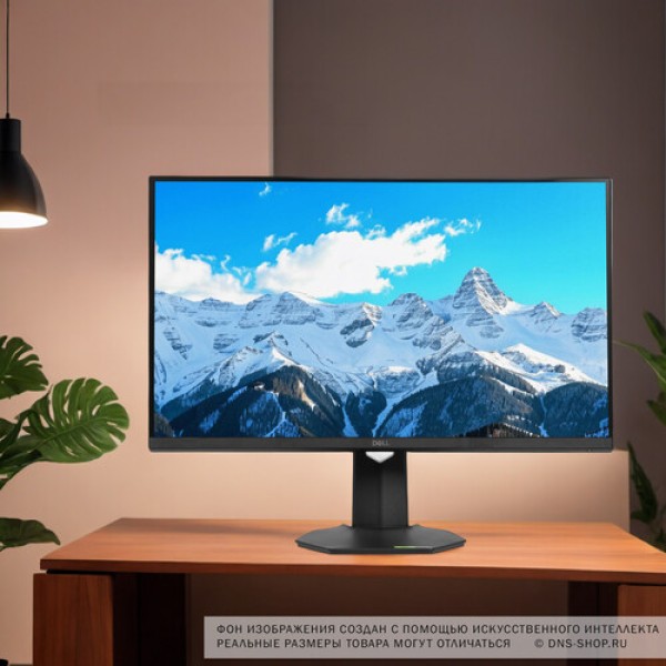 27" Монитор Dell G2722HS черный
