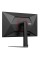 27" Монитор AOC 27G4H черный