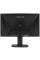 27" Монитор ASUS TUF Gaming VG27VQM черный