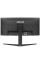 34" Монитор ASUS TUF Gaming VG34VQL1B черный