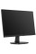 23.8" Монитор Philips 243V7QDAB/00 черный