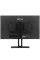 27" Монитор MSI PRO MP271P черный