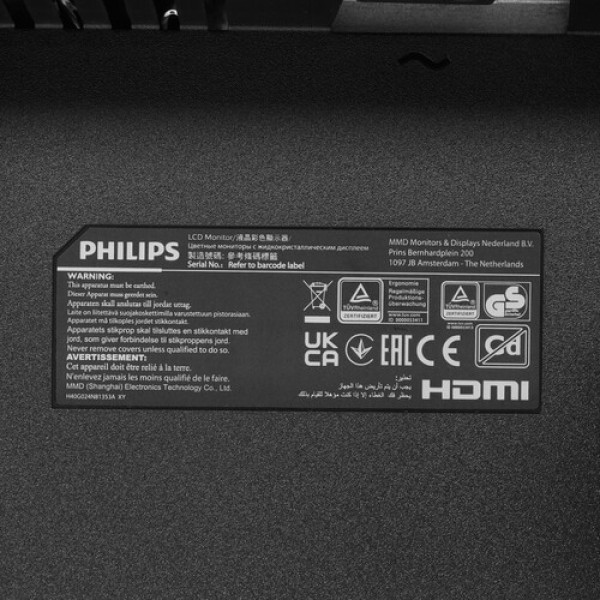 23.8" Монитор Philips 241V8L/01 черный