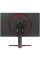 31.5" Монитор LG UltraGear 32GN650-B черный
