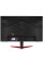27" Монитор Acer Nitro VG272Sbmiipx черный