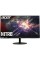 31.5" Монитор Acer Nitro XV322QKKVbmiiphuzx черный
