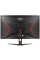 31.5" Монитор AOC CQ32G2SE/BK черный