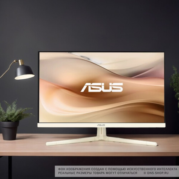 23.8" Монитор ASUS VU249CFE-M белый