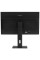 27" Монитор Maibenben X27Q черный