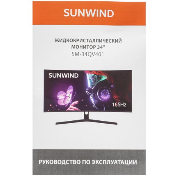 34" Монитор SunWind SM-34QV401 черный