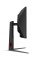 34" Монитор AOC CU34G4Z черный