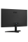 24.5" Монитор AOC 25B36H черный
