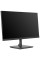 23.8" Монитор Acer Vero V247YHbiv черный