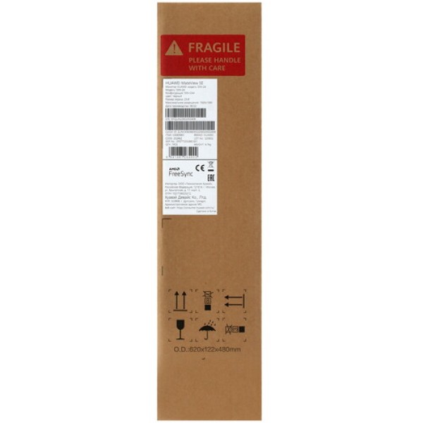 23.8" Монитор HUAWEI MateView SE SSN-24 черный