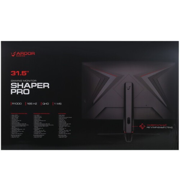 31.5" Монитор ARDOR GAMING SHAPER PRO AQ32H4 черный