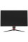 27" Монитор ARDOR GAMING METEOR AQ27H1M черный