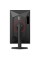 23.8" Монитор AOC 24G4HX черный