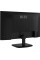 24.5" Монитор MSI PRO MP251L E2 черный
