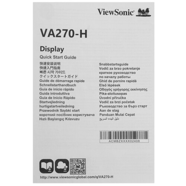 27" Монитор ViewSonic VA270-H черный